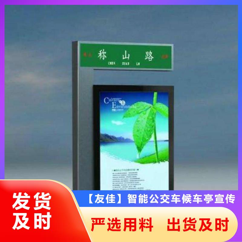 路灯箱软膜灯箱放心得选择