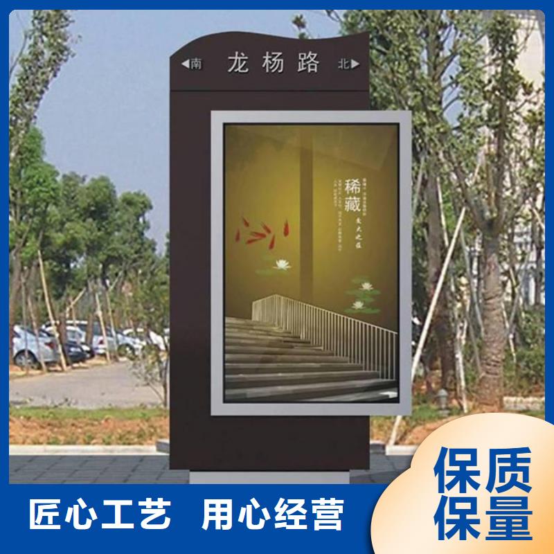路名牌灯箱_不锈钢灯杆灯箱专注细节使用放心