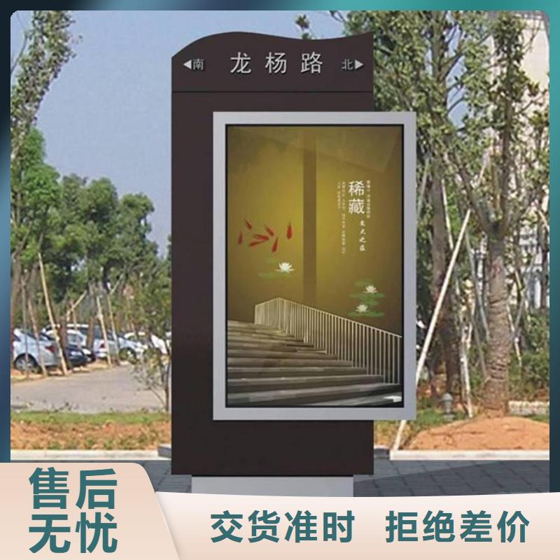 路灯箱户外精神堡垒准时交付