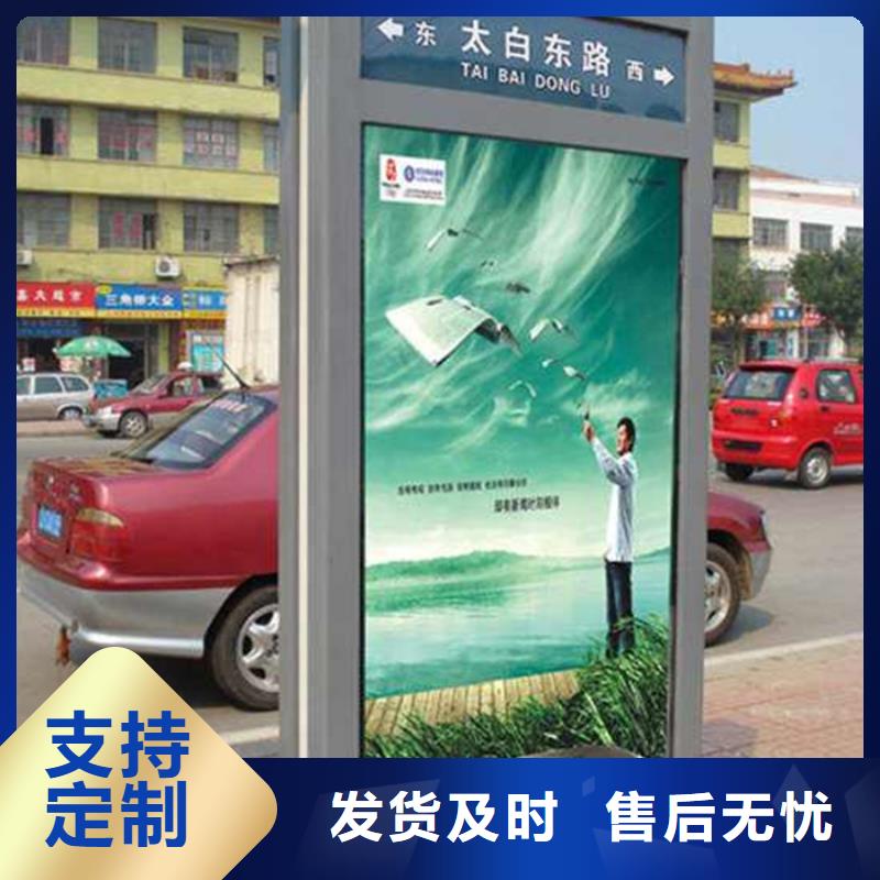 路名牌灯箱_不锈钢灯杆灯箱专注细节使用放心