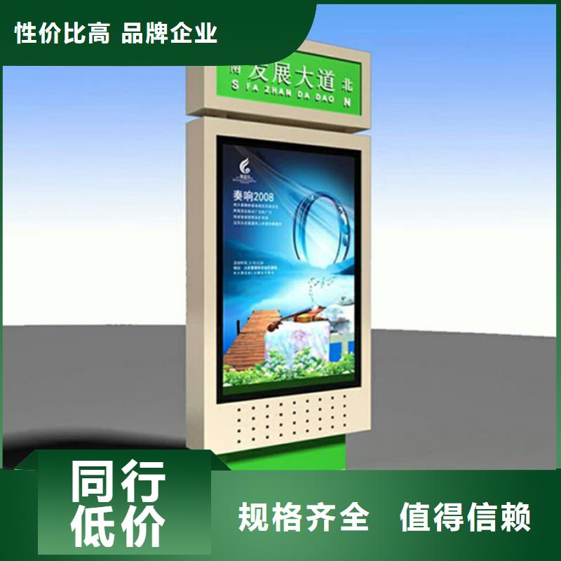 路灯箱软膜灯箱放心得选择