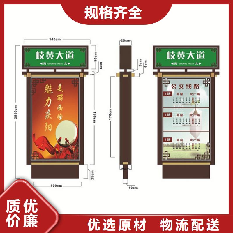 路名牌灯箱_不锈钢灯杆灯箱专注细节使用放心