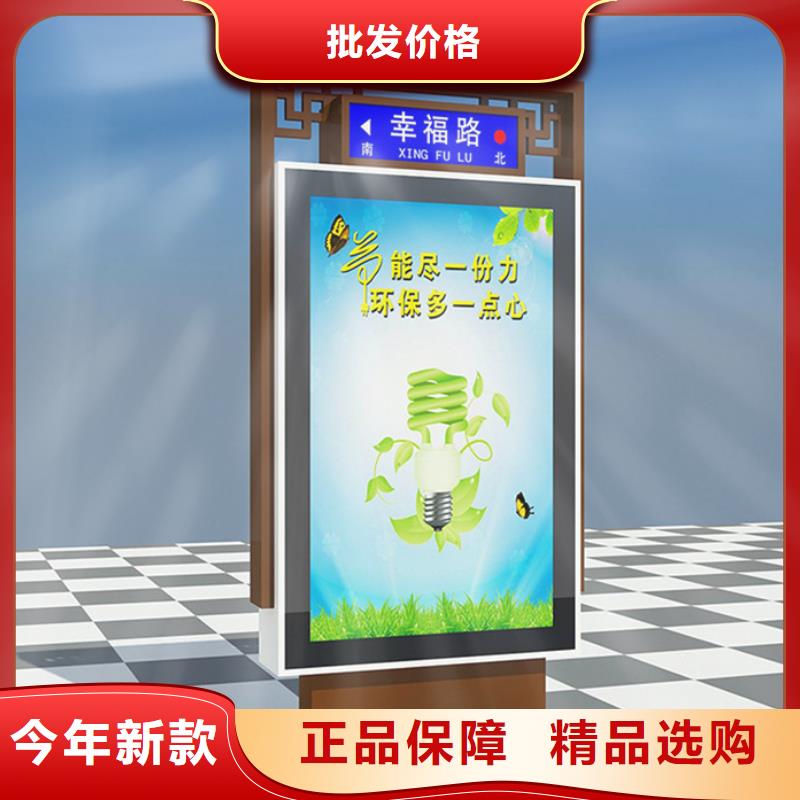 路灯箱户外精神堡垒精工细致打造