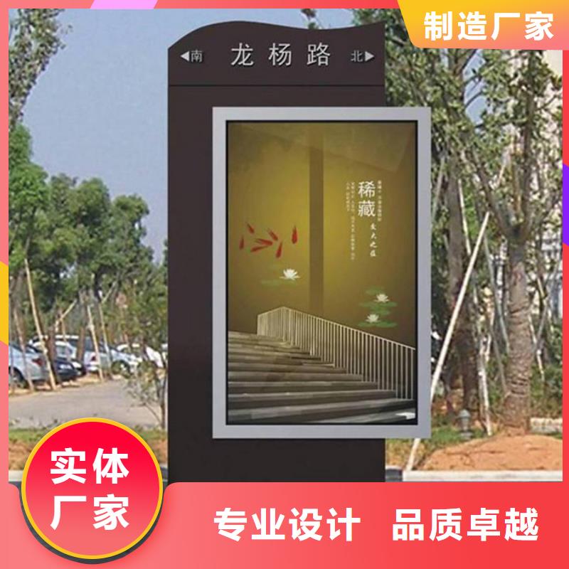 路灯箱,【移动垃圾分类房】优选原材