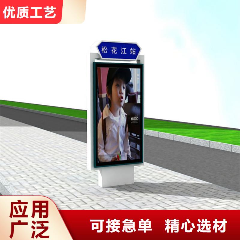 路灯箱,道路标识牌厂家供应
