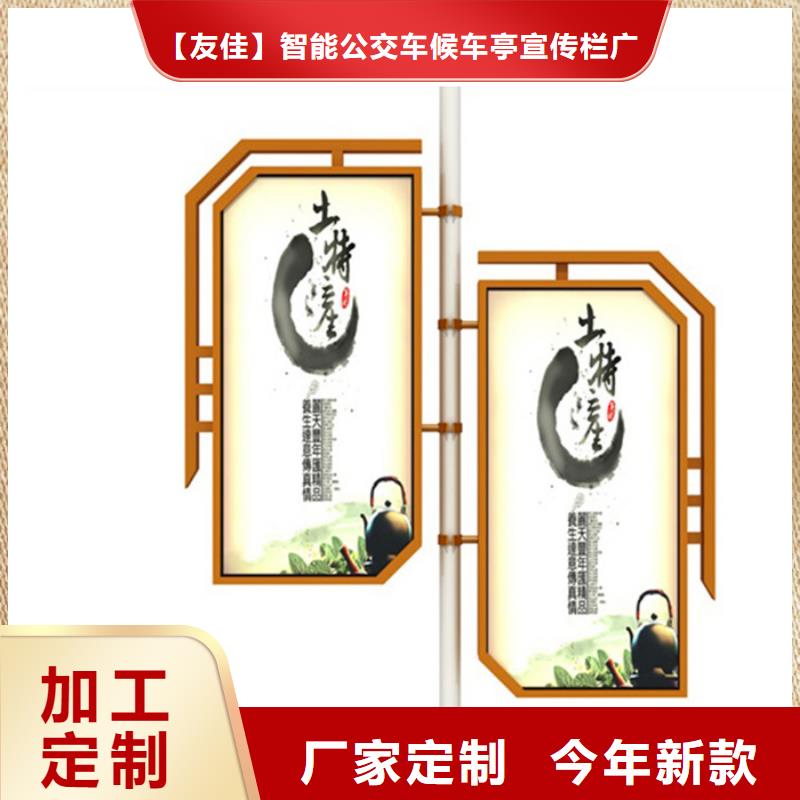 灯杆灯箱_花草牌品质商家
