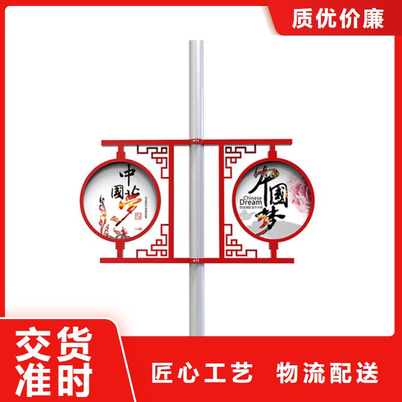 灯杆灯箱【乡村候车亭】现货销售