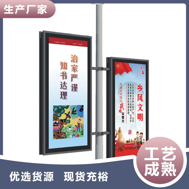 灯杆灯箱旧衣服回收箱拥有多家成功案例