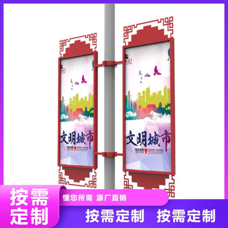 灯杆灯箱_花草牌品质商家