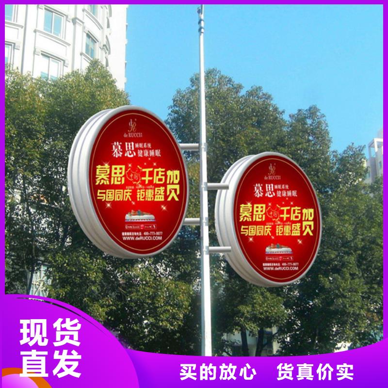 灯杆灯箱【换画灯箱】产品参数