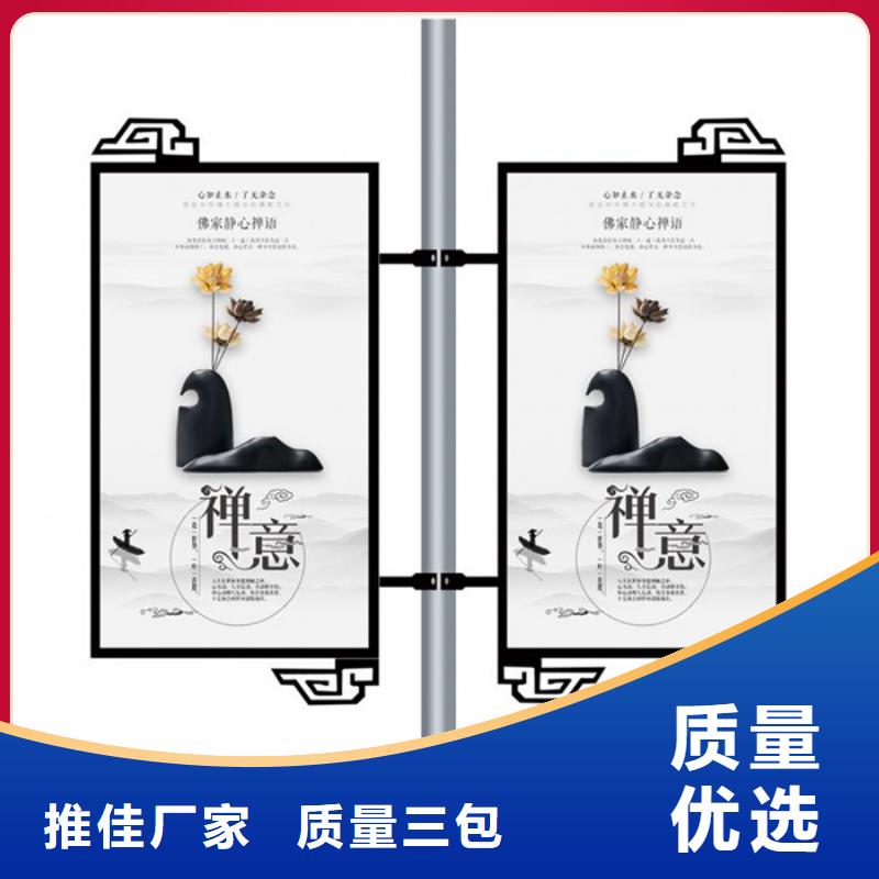 灯杆灯箱【乡村候车亭】现货销售
