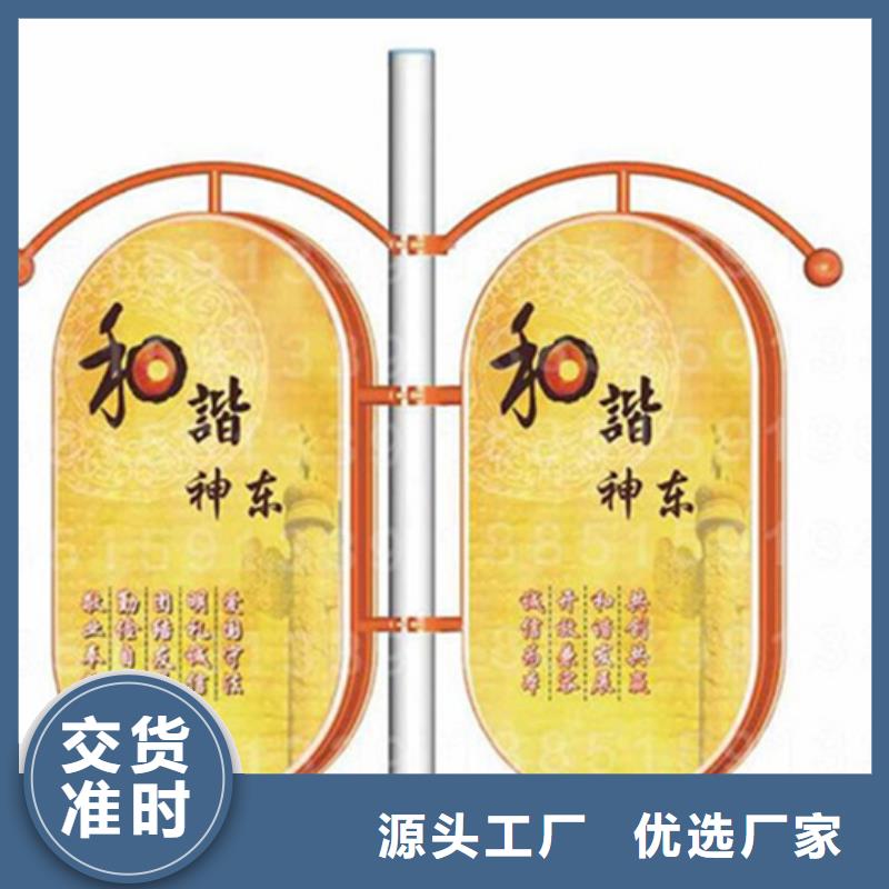 灯杆灯箱户外分类垃圾桶厂家销售