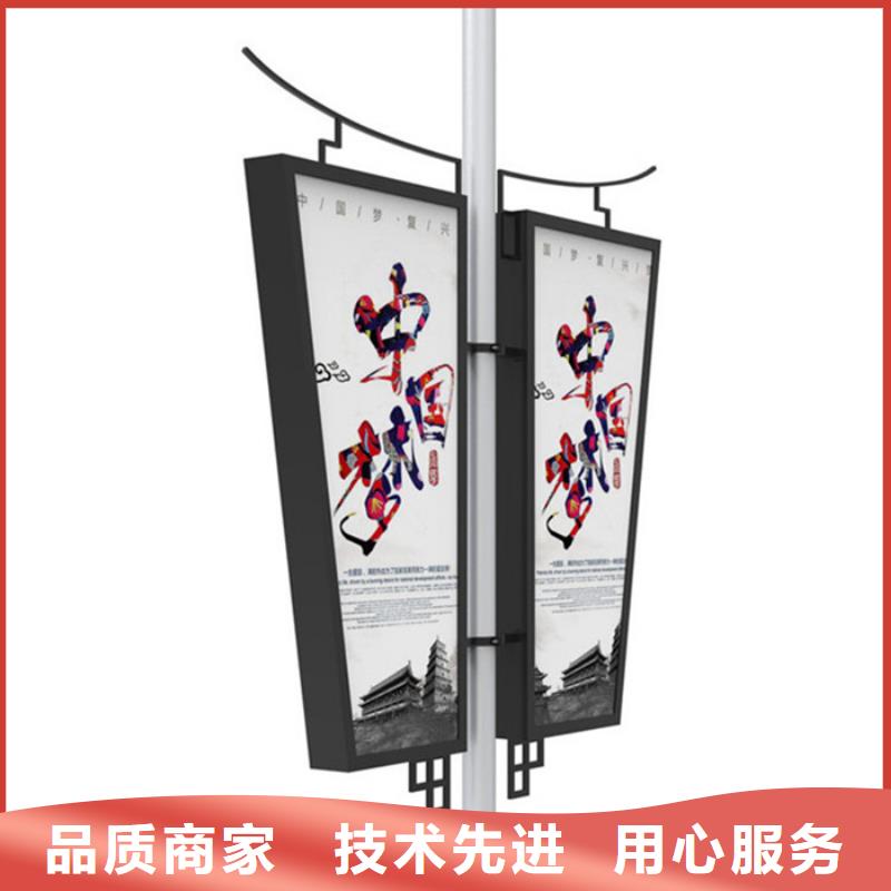 灯杆灯箱【乡村候车亭】现货销售