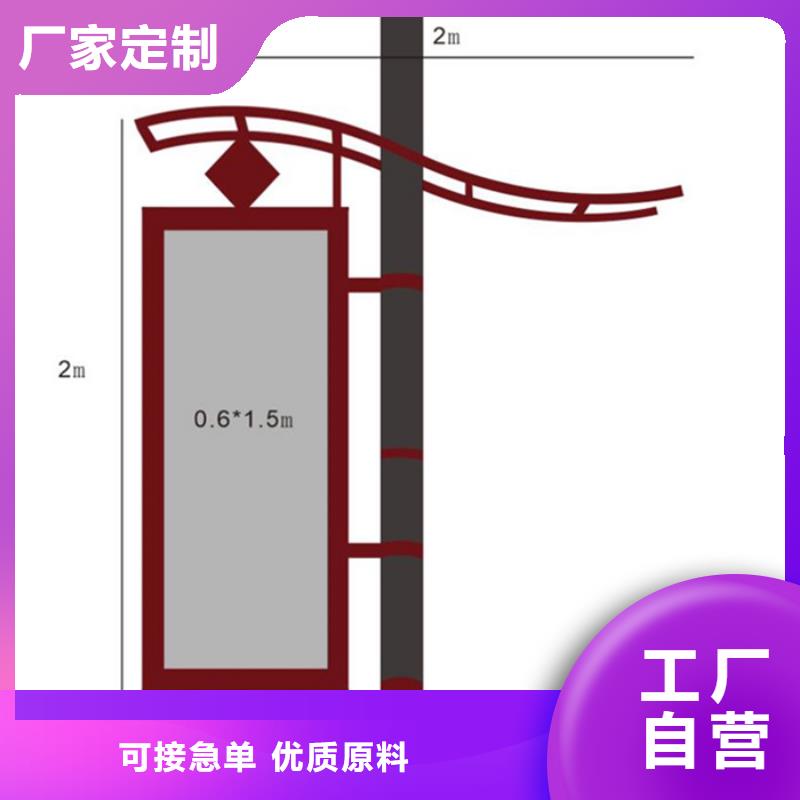 【吸烟亭】视频-【吸烟亭】|阿坝市|红原|小金|德阳|广元|内江|资阳|眉山|攀枝花