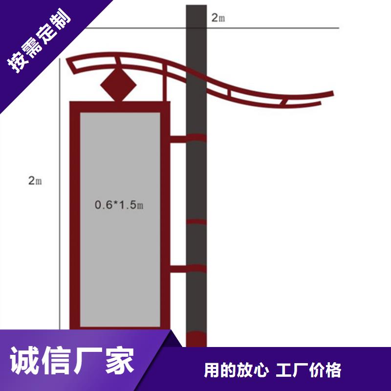 灯杆灯箱精神堡垒工厂价格