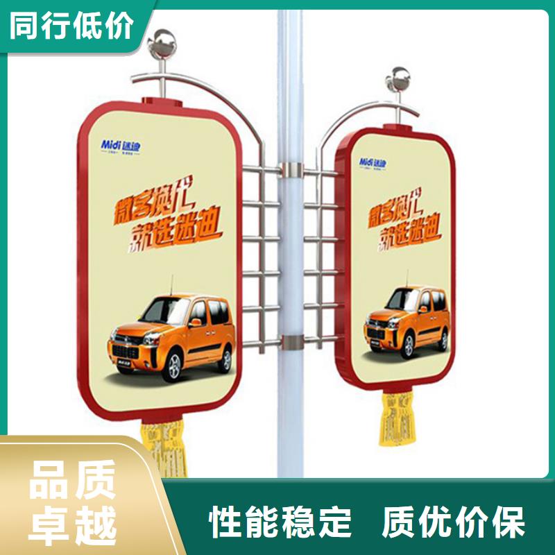 灯杆灯箱现代简约候车亭来图来样定制