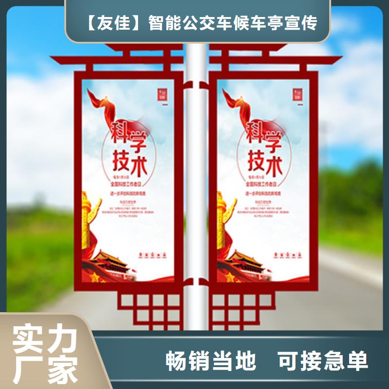 灯杆灯箱旧衣服回收箱拥有多家成功案例