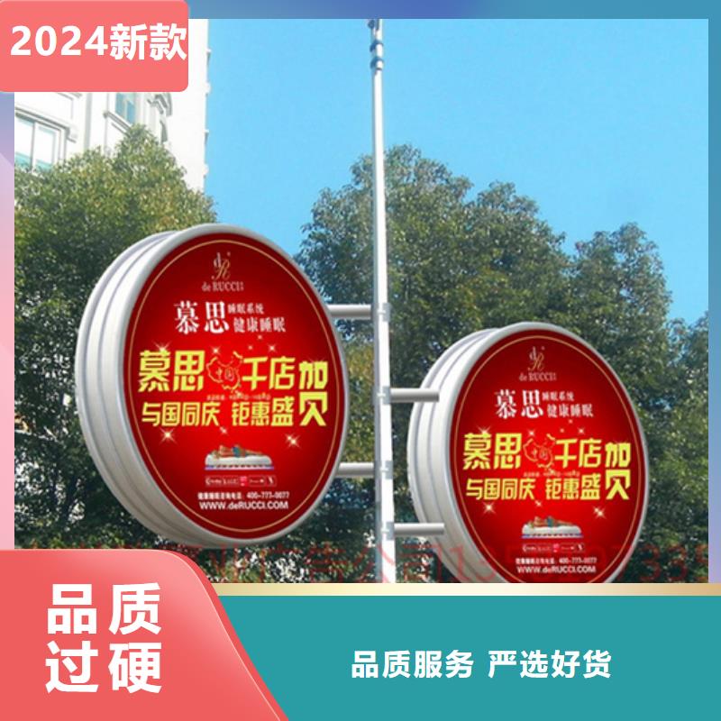 灯杆灯箱智能候车亭产地货源
