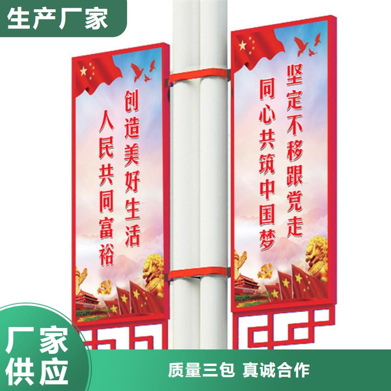 灯杆灯箱现代简约候车亭来图来样定制