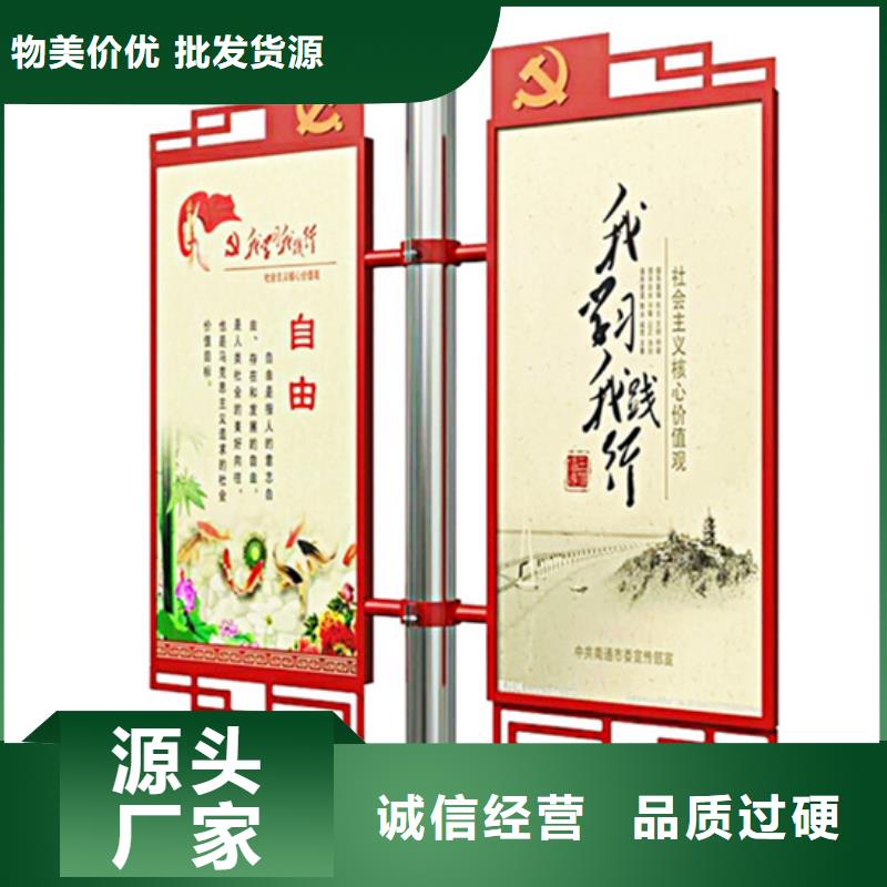 灯杆灯箱换画灯箱实力工厂