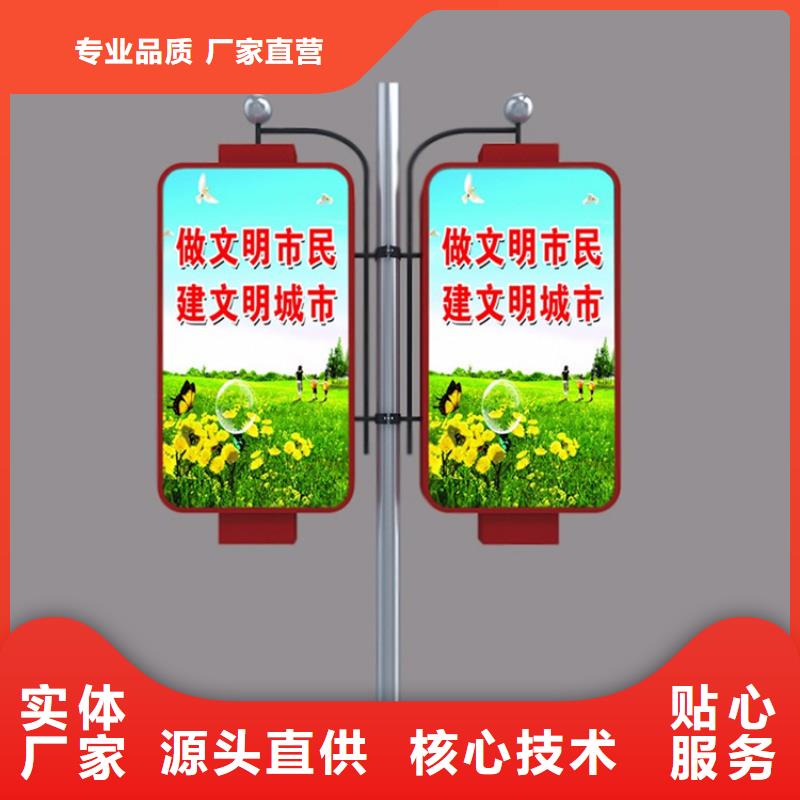 灯杆灯箱换画灯箱实力工厂