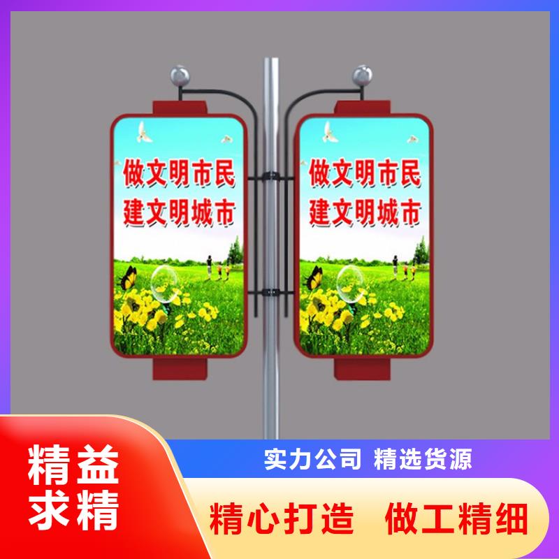 灯杆灯箱_花草牌品质商家