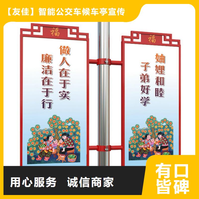 灯杆灯箱梯形灯杆灯箱供您所需