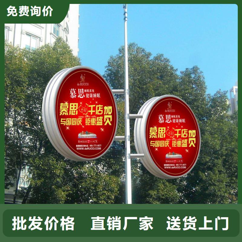 灯杆灯箱圆形灯杆灯箱免费询价