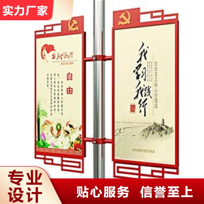 灯杆灯箱-校园宣传栏品质可靠