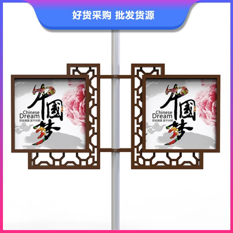 【灯杆灯箱】户外宣传栏厂家直销省心省钱