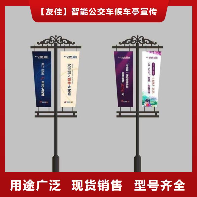 灯杆灯箱换画灯箱实力工厂