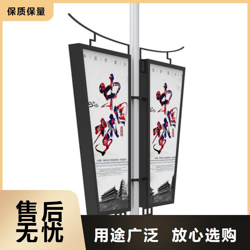 灯杆灯箱智能候车亭产地货源