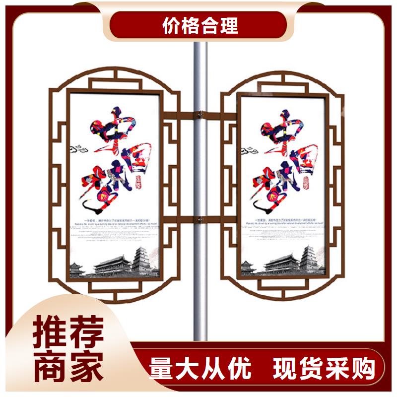 灯杆灯箱梯形灯杆灯箱供您所需
