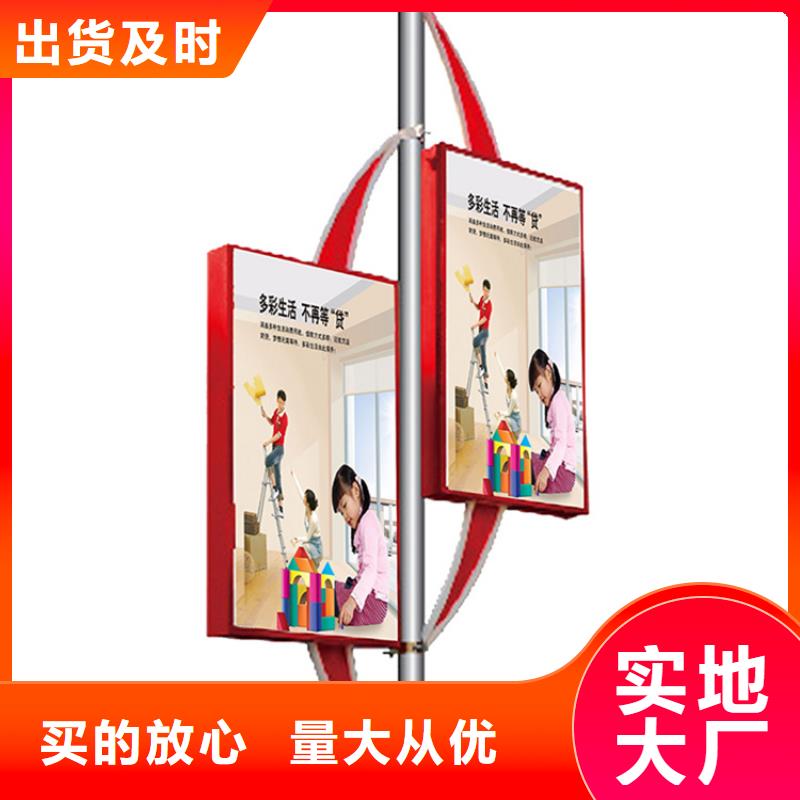 灯杆灯箱智能候车亭产地货源