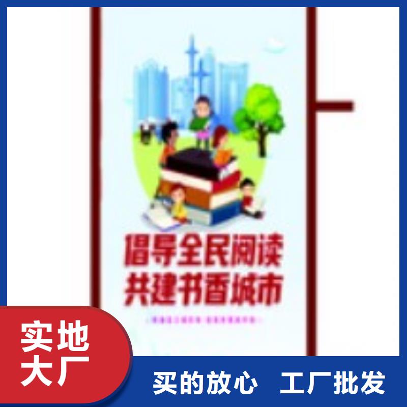 灯杆灯箱现代简约候车亭来图来样定制