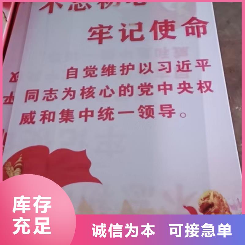 灯杆灯箱【乡村候车亭】现货销售