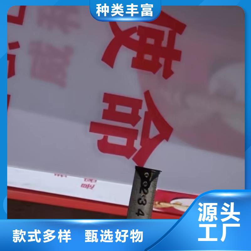 灯杆灯箱智能候车亭产地货源
