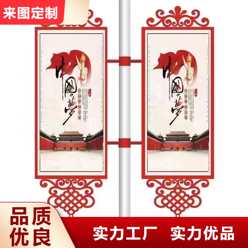 【灯杆灯箱】户外宣传栏厂家直销省心省钱