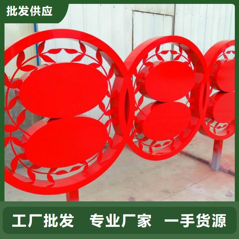 价值观标牌城市智能候车亭优良工艺