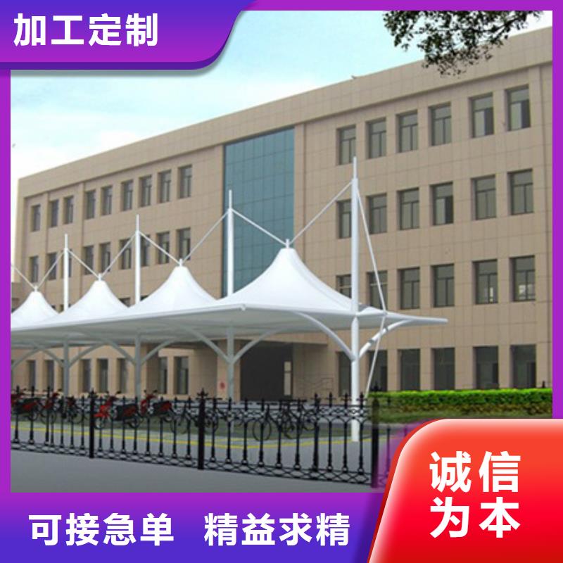 自行车停车棚旧衣回收箱今日新品