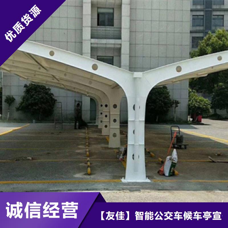 自行车停车棚-超薄灯箱追求品质