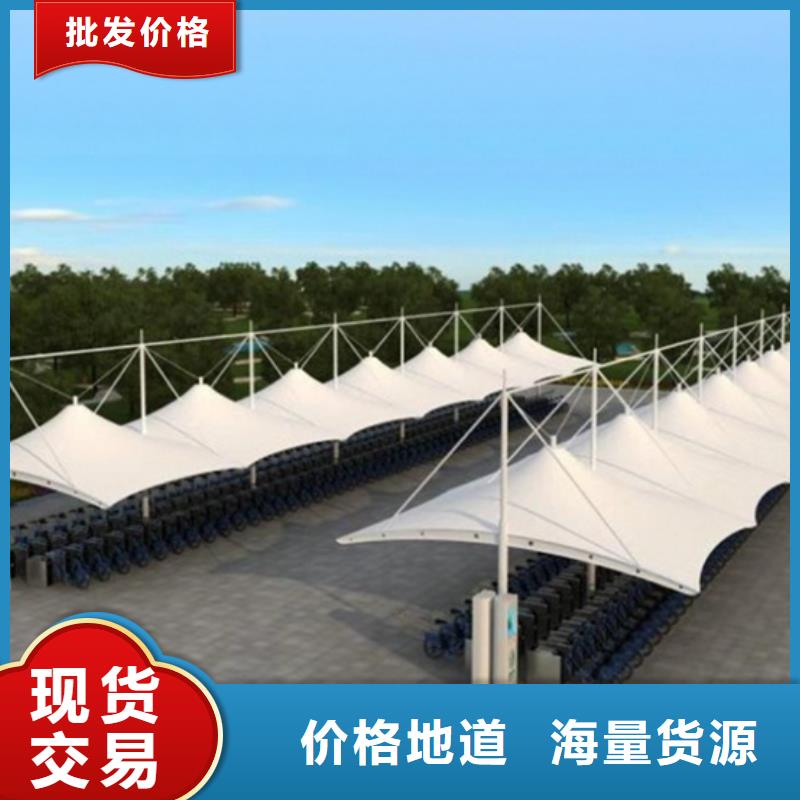 自行车停车棚新农村标牌使用寿命长久