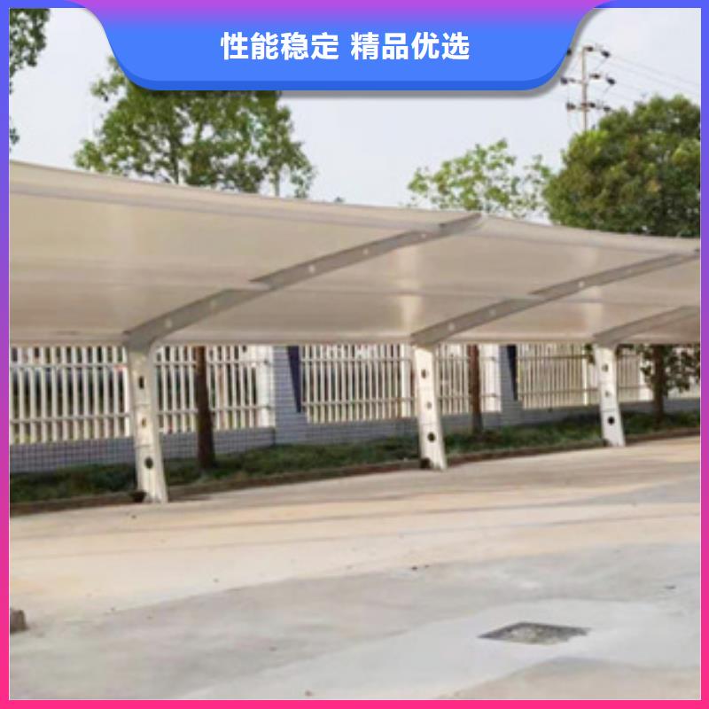 自行车停车棚校园阅报栏一站式采购方便省心