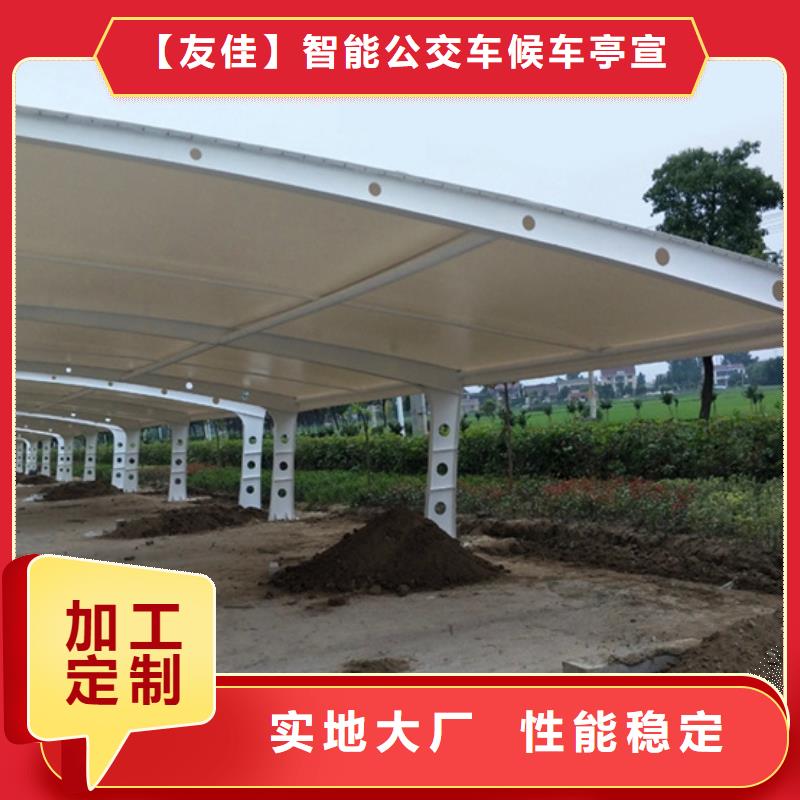 自行车停车棚社区智能垃圾分类箱订制批发