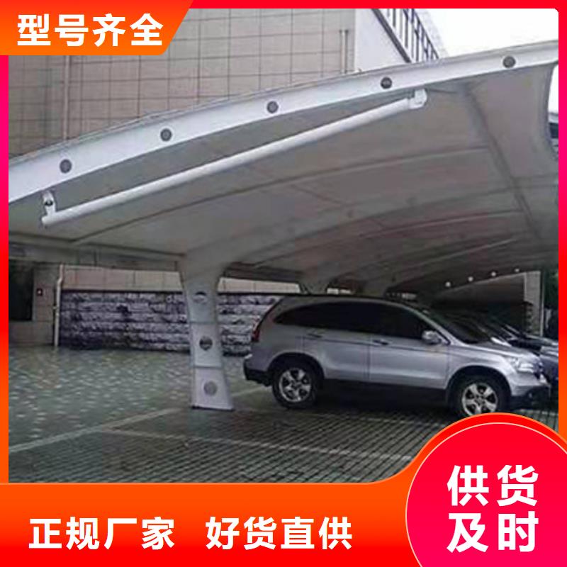自行车停车棚社区阅报栏工厂采购