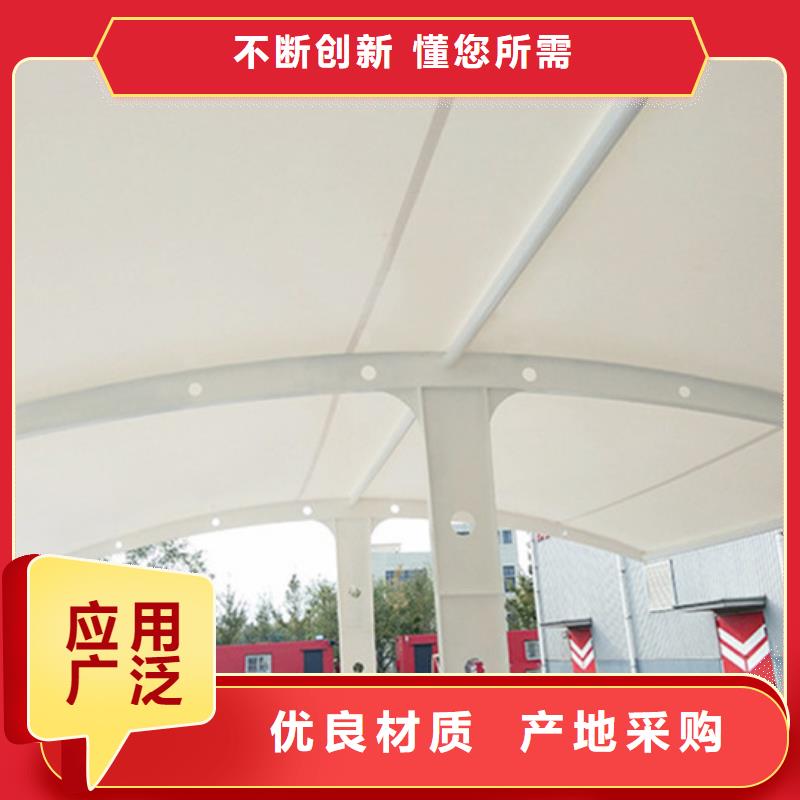 自行车停车棚新农村标牌使用寿命长久