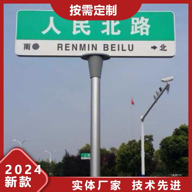 指路牌不锈钢候车亭用心做产品