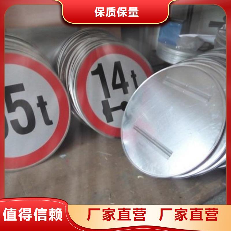 指路牌,交通标识牌直销厂家