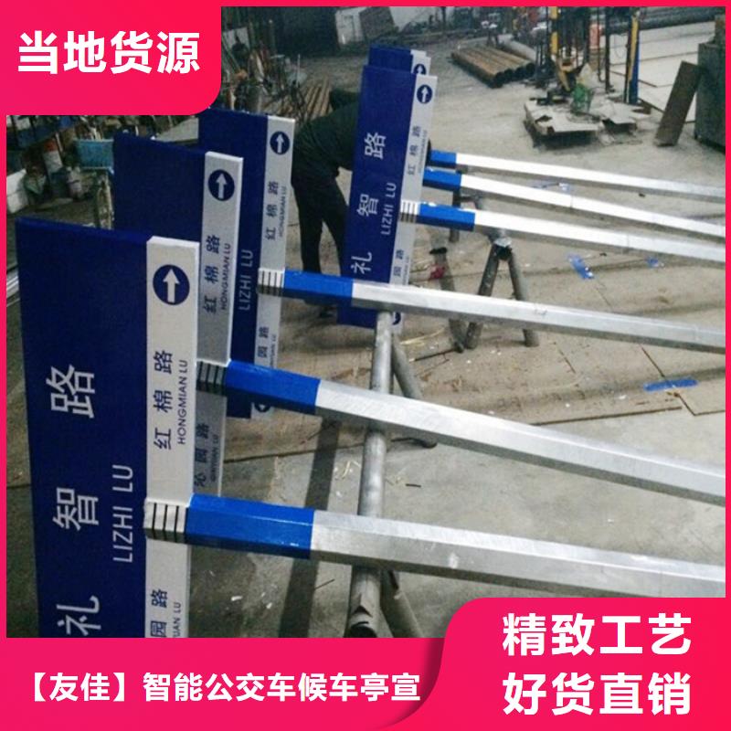 指路牌,交通标识牌直销厂家