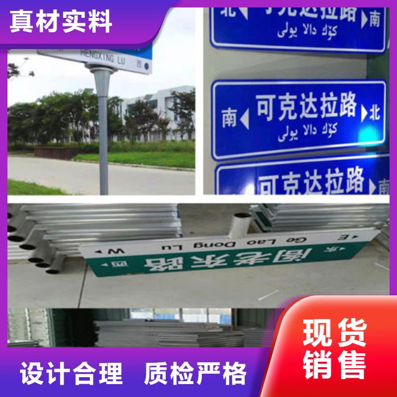 指路牌,交通标识牌直销厂家